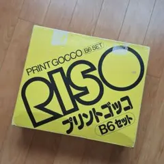 2025年最新】プリントゴッコの人気アイテム - メルカリ
