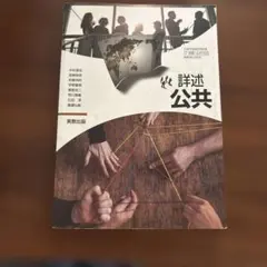 Item thumbnail for item dab7ea80-7620-4b10-ae65-7c1874c5744b