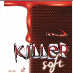 Item thumbnail for item 20aa3f30-cfda-43f8-81de-e931999d9832