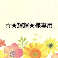 Item thumbnail for item 3bab2b5d-f97b-40d8-a5a6-0a388c917a3b