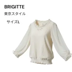 Item thumbnail for item 7e025e10-cb70-4c55-ae95-fe14af48281a