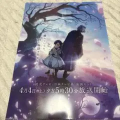 乃木坂46 斎藤飛鳥 映像研には手を出すな！ アクリルスタンド - メルカリ