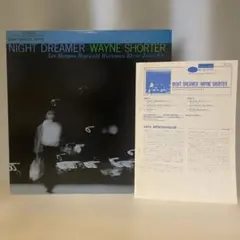 2026年最新】Night Dreamer Wayne Shorterの人気アイテム - メルカリ