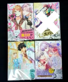 なっきーさま専用