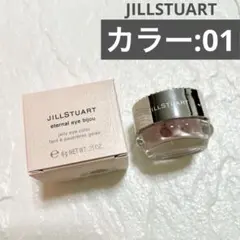 にこ様2点セット