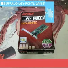■BUFFALO LGY-PCI-TL LANボード 10Mbps
