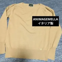 イタリア製　ANIMAGEMELLA ベージュニット