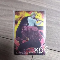 シャウアプフモントゥトゥユピーいたじゃが