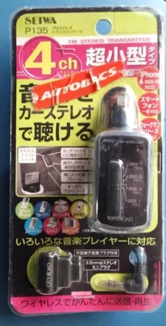 Item thumbnail for item 3542cc90-c1f7-4a4c-af05-3917a265a931