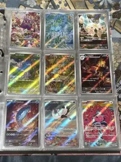 ポケモンカード ar 【まとめ売り】