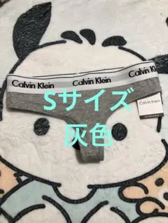 tバックショーツ