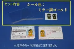 Item thumbnail for item 7900cc8d-8eb0-454f-b094-2103a68392c6