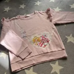 プリキュア トレーナー 120