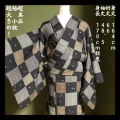 Item thumbnail for item cae77270-0eaa-4766-88dd-077a8d9f0fc1