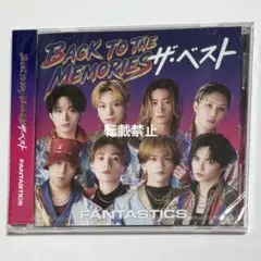 FANTASTICS BTTM ザ・ベスト CD 通常盤