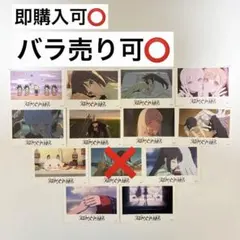 超かぐや姫 CD 特典 缶バッジ ステッカー 初音ミク 月見ヤチヨ - メルカリ
