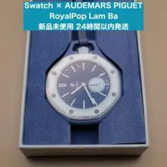 2026年最新】オーデマピゲ 箱の人気アイテム - メルカリ