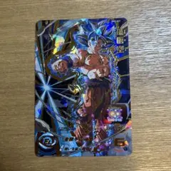 スーパードラゴンボールヒーローズ 孫悟空 BM5-027 美品