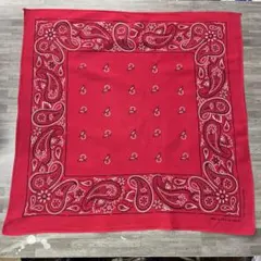 Item thumbnail for item 992fbd5e-811f-4d53-87c3-5a8dac5fb050