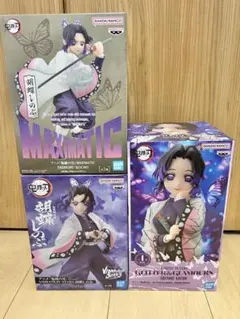 2025年最新】鬼滅の刃 フィギュア まとめ売りの人気アイテム - メルカリ