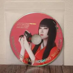 アーバンギャルド　URBANGARDE CD DVD グッズ　セット アーバンギャルド URBANGARDE CD DVD グッズ セット