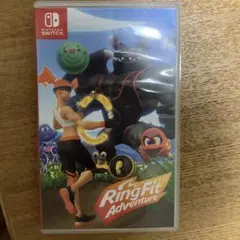 リングフィットアドベンチャー　Nintendo Switch