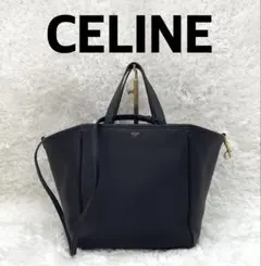 CELINE セリーヌ スモールフォールドカバ バッグ 2way 黒 ブラック
