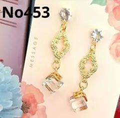 ✨お値下げ交渉可✨　キラキラ　ゴールド　キラキラ　上品　ハンドメイドピアス