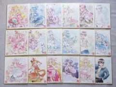プリキュア 色紙ART7 全18種 フルコンプセット