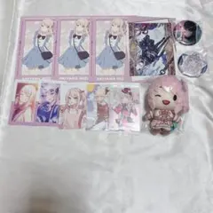 暁山瑞希　まとめ売り 暁山瑞希 プロセカ まとめ売り - メルカリ