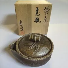 2026年最新】入江光人司 宝瓶の人気アイテム - メルカリ