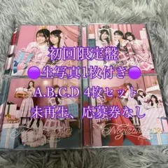 乃木坂46 CD