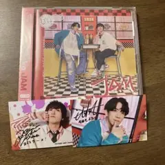 UMake ミニアルバム JAM 中島ヨシキ 伊東健人