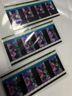 映画 ラブライブ！虹ヶ咲学園 第1章 入場者特典 コマフィルム 嵐珠 2枚