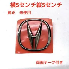 ホンダ アキュラ 純正エンブレム 16179 - メルカリ