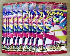 メガシンフォニア　新品未開封10パック