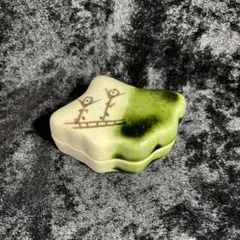 2025年最新】織部 香合の人気アイテム - メルカリ