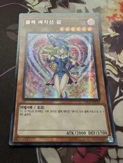 Item thumbnail for item 2a9b9556-3cfa-4b40-ba5b-5a6cb2249222