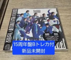 EBiDAN Yes!東京 15周年盤B 新品未開封トレカ付
