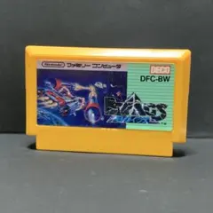 Masahiro Ikeda様 リクエスト 5点 まとめ商品