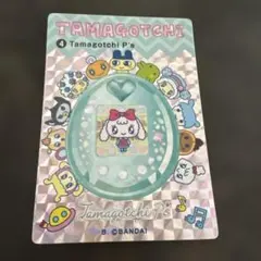 Item thumbnail for item 5aa89a28-44da-414d-a1be-7ca3082558ed