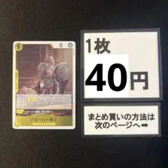 K@買うのメイン様 リクエスト 3点 まとめ商品