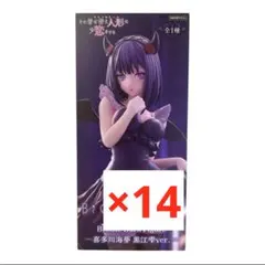 着せ恋 BiCute Dark 喜多川海夢 黒江雫 18個 ② - メルカリ