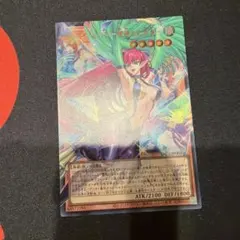 遊戯王　ハーピィレディ　華麗なる分身　オーバーフレーム　ウルトラ　③