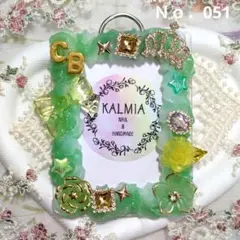 ホイップデコ 硬質ケース トレカケース グリーン