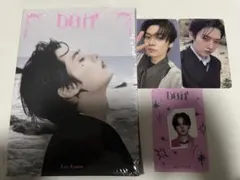 Stray kids スキズ DO IT アコーディオン リノ コンプリート