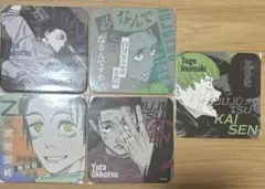 2025年最新】アートコースター 乙骨の人気アイテム - メルカリ