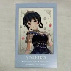 津島善子 カード Aqours ラブライブ