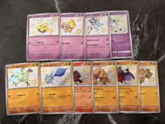 ポケモンカード 色違い まとめ売り 35枚