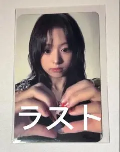 2025年最新】アヒョンの人気アイテム - メルカリ